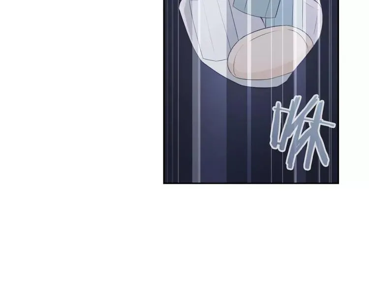 第68话 教室惊魂 第57页