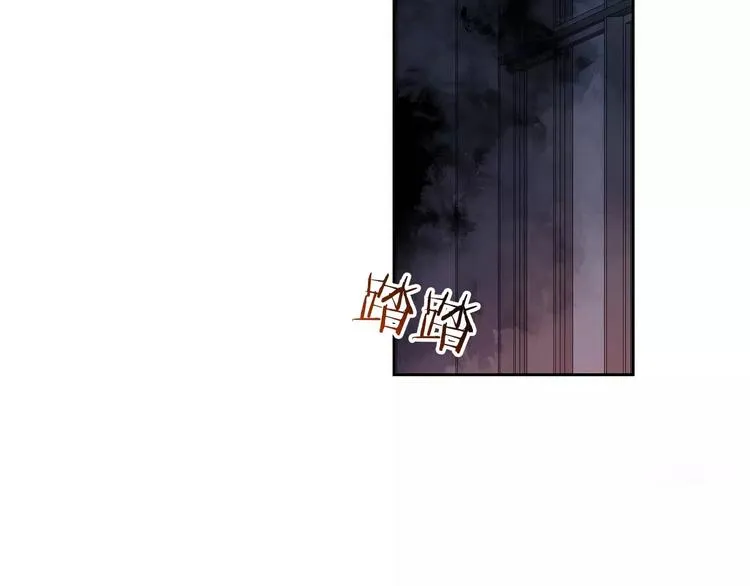 第68话 教室惊魂 第72页