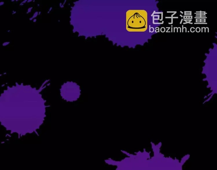 第68话 教室惊魂 第108页