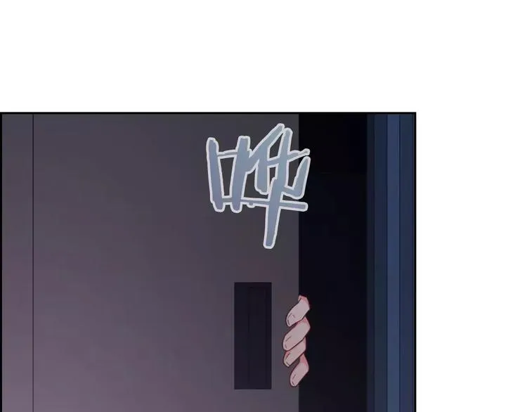 第69话 简直反了！ 第15页