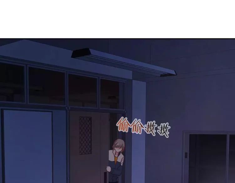 第69话 简直反了！ 第19页
