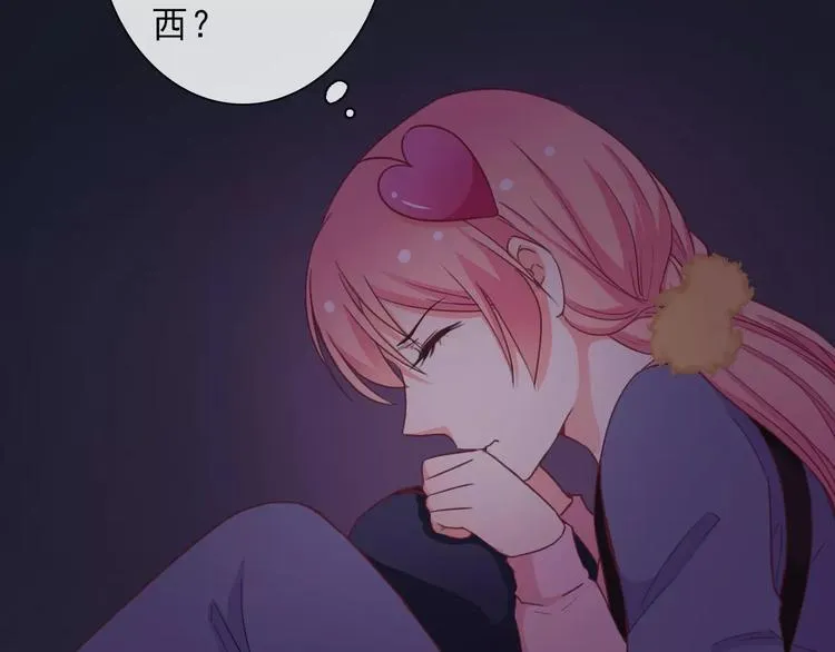 第69话 简直反了！ 第30页