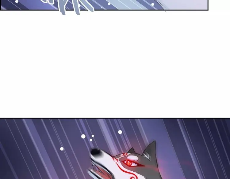 第69话 简直反了！ 第49页