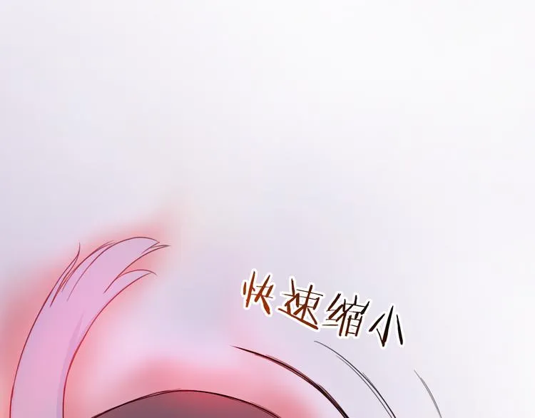 第69话 简直反了！ 第66页