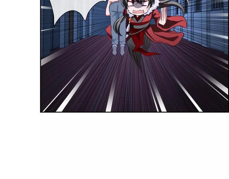 第69话 简直反了！ 第79页