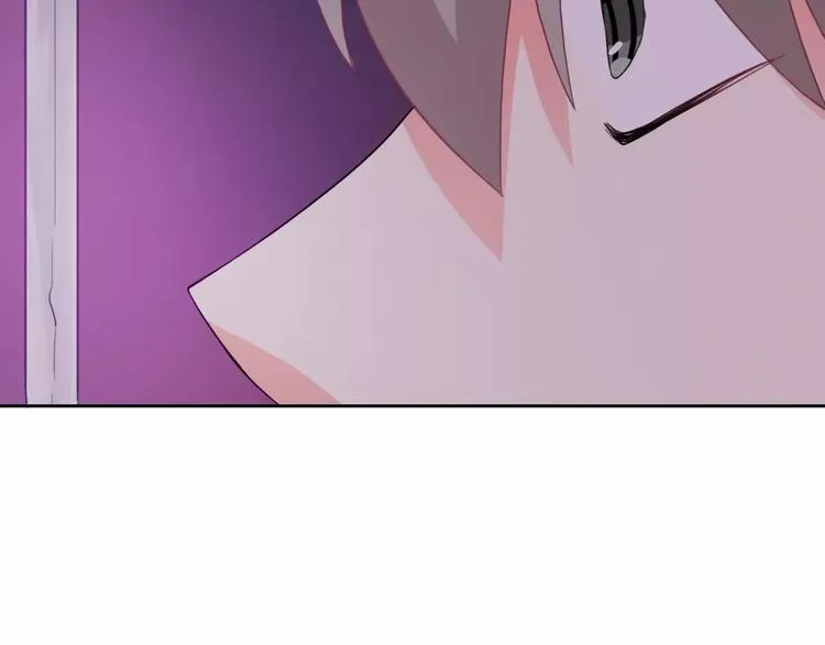第70话 不准伤害她！ 第4页