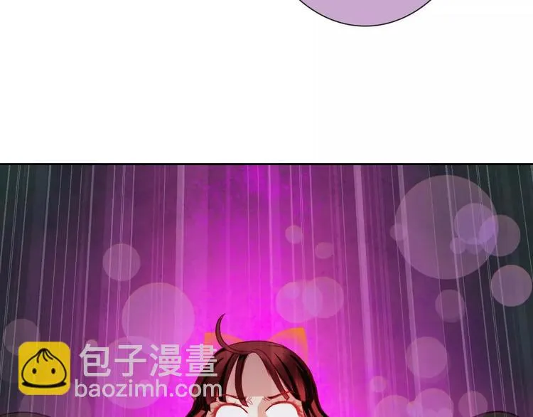 第70话 不准伤害她！ 第45页
