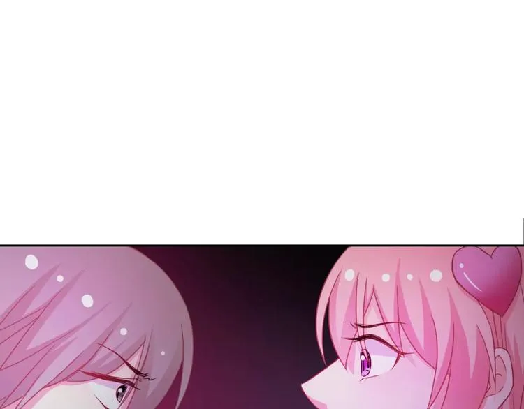 第70话 不准伤害她！ 第54页