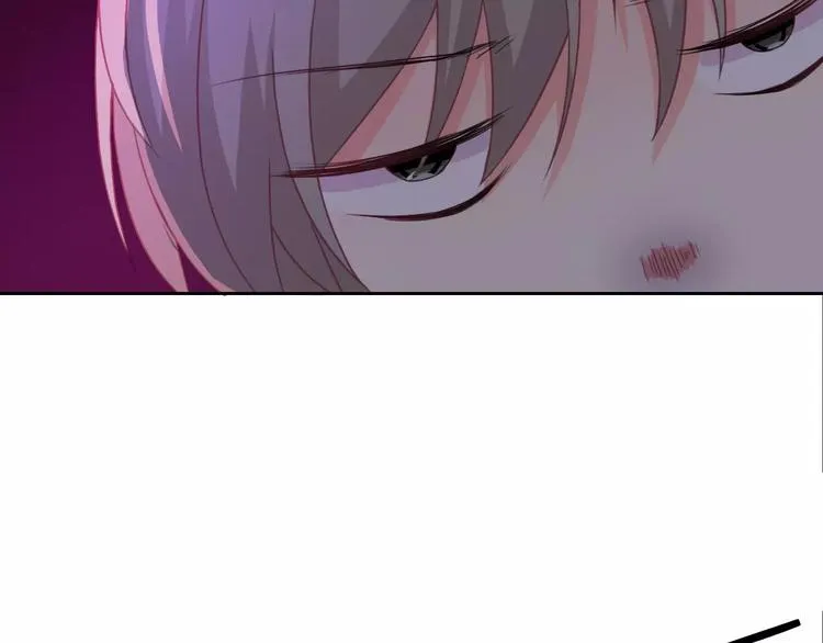 第70话 不准伤害她！ 第58页