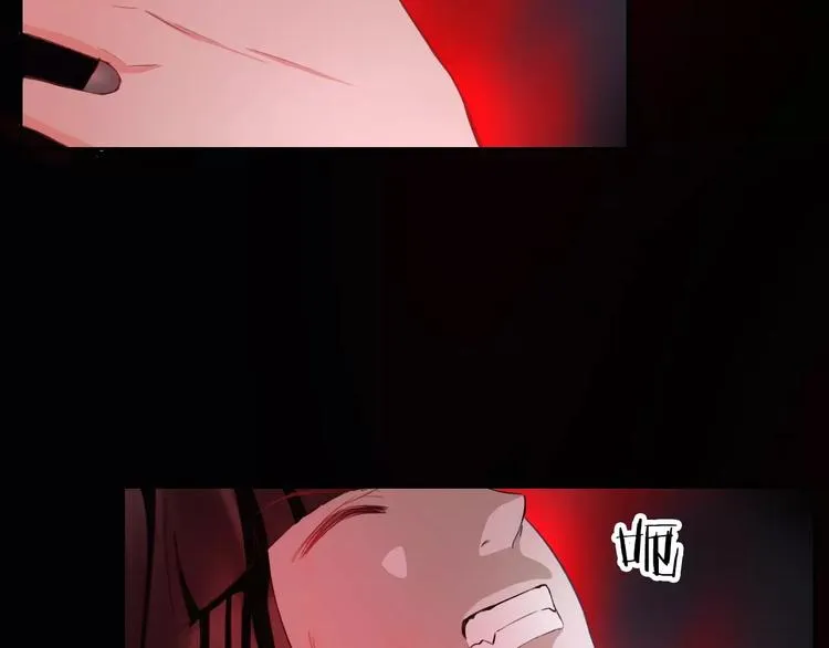 第70话 不准伤害她！ 第78页