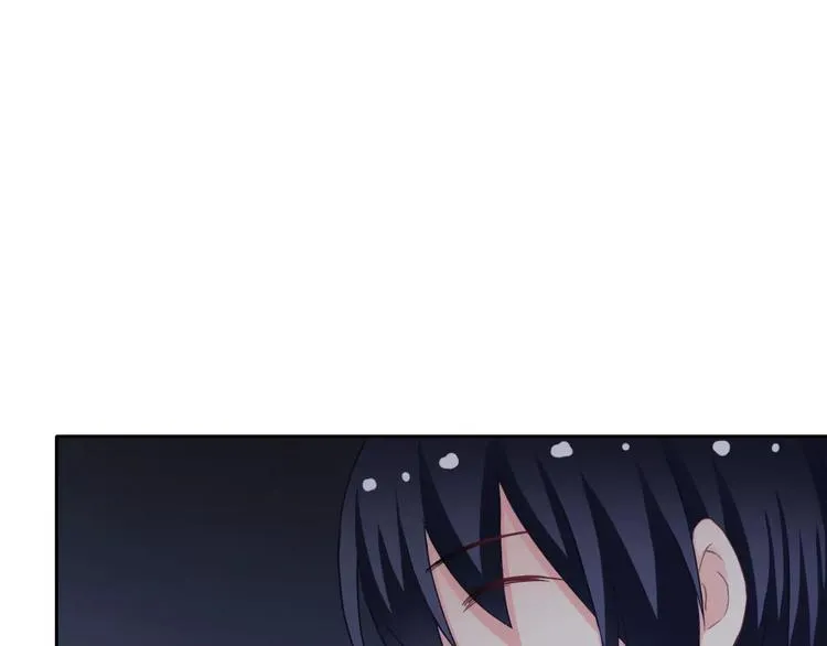 第71话 幻境！？ 第9页