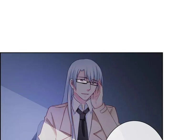 第71话 幻境！？ 第14页