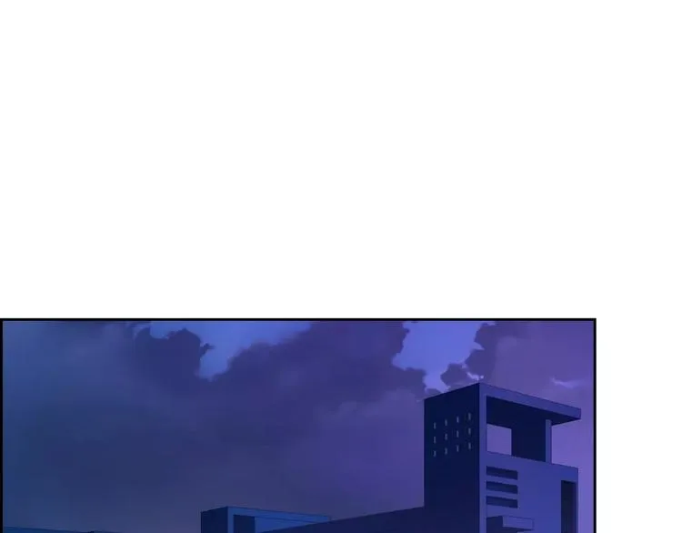 第74话 完美反杀 第33页