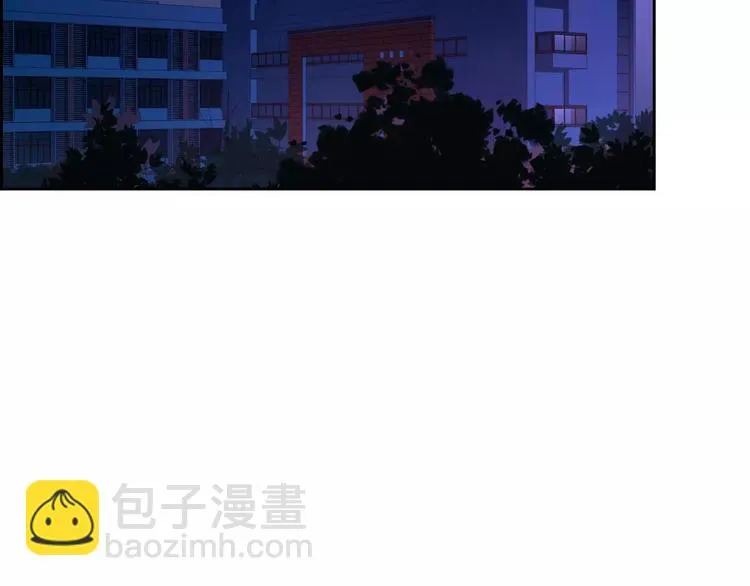 第74话 完美反杀 第34页