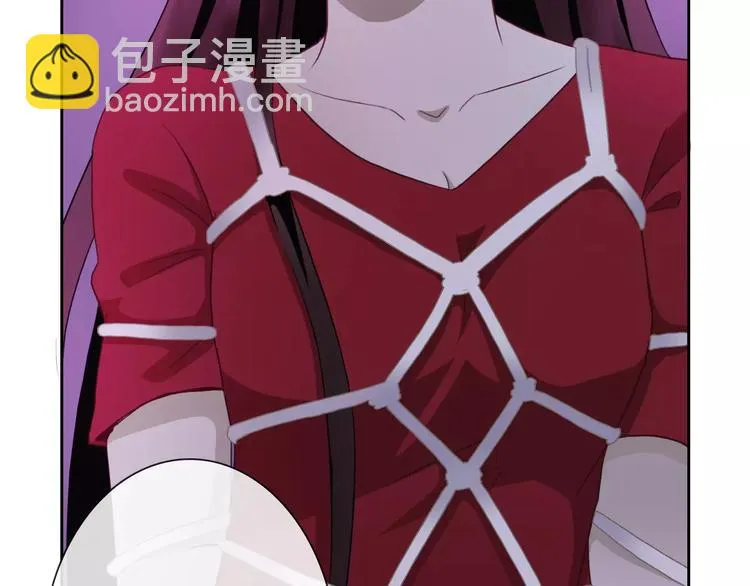 第74话 完美反杀 第52页