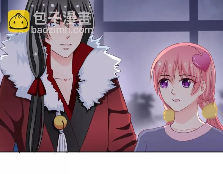 第76话 失忆符 第27页
