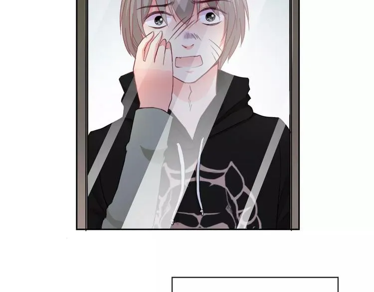 第76话 失忆符 第82页