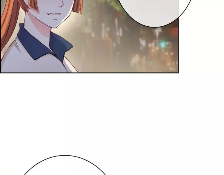 第76话 失忆符 第87页