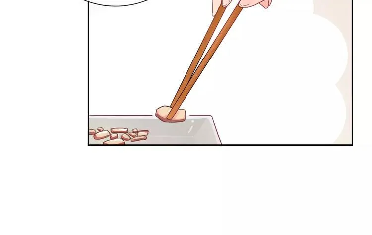 第84话 别误会啊 第73页