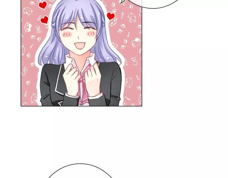 第86话 围观 第7页