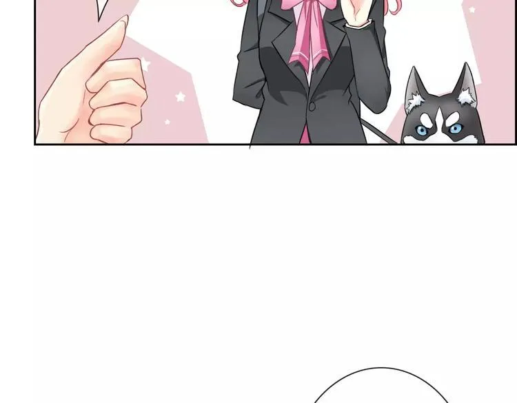 第86话 围观 第39页
