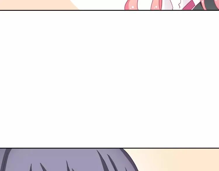 第86话 围观 第47页