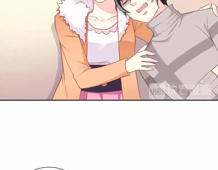 第92话 偷袭 第16页