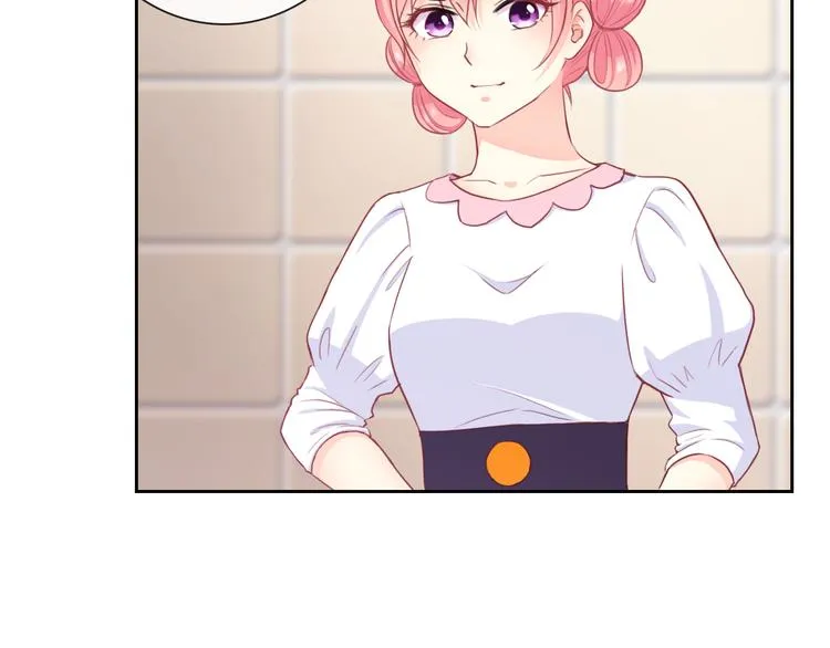 第93话 不许变身 第7页