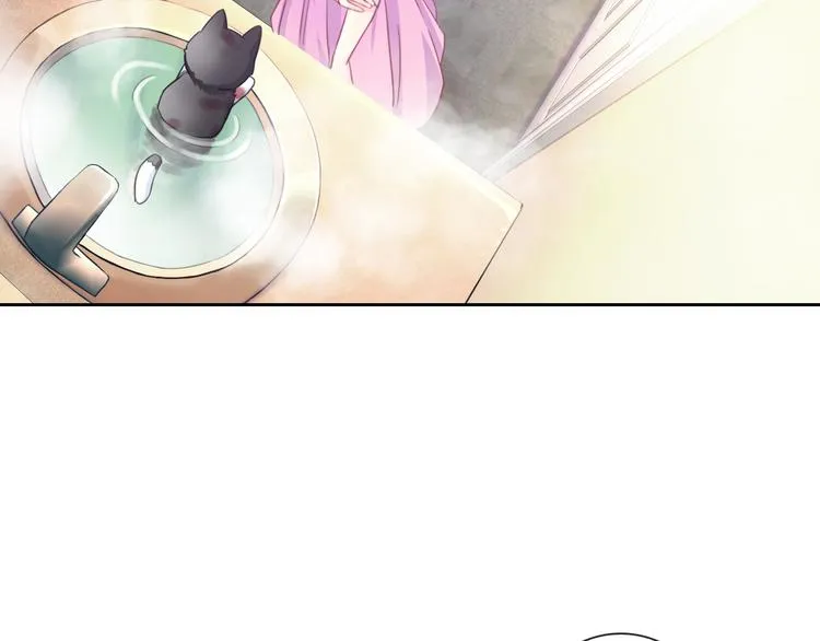 第93话 不许变身 第9页