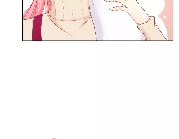 第93话 不许变身 第44页