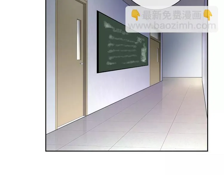 第94话 中毒 第9页