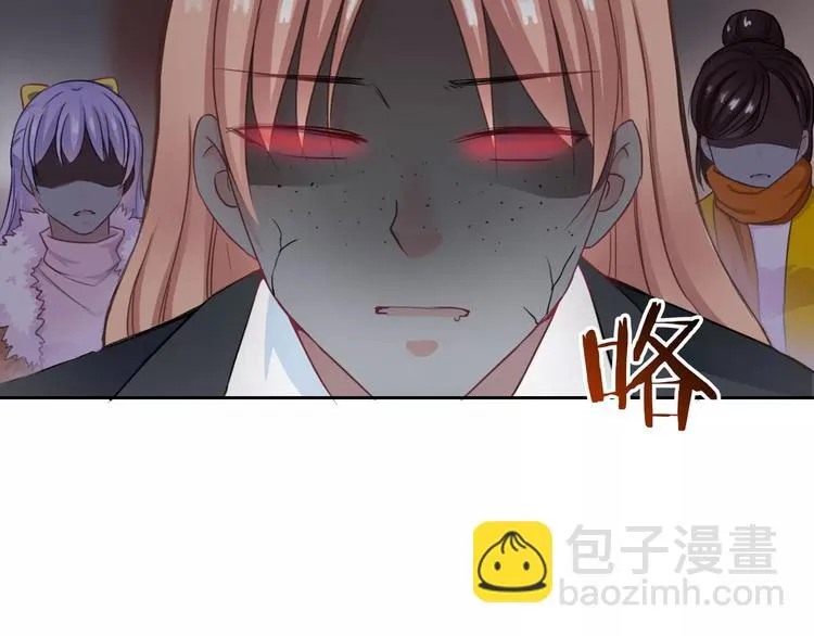 第95话 大暴动 第50页