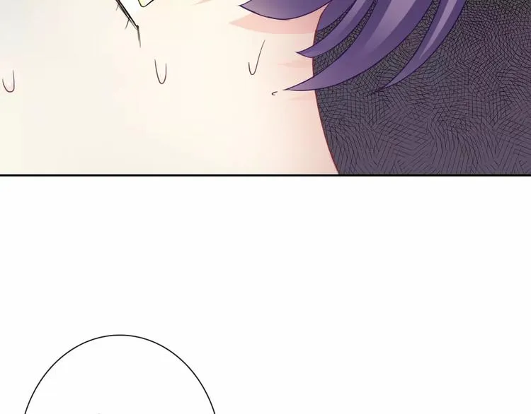 第96话 结界 第37页