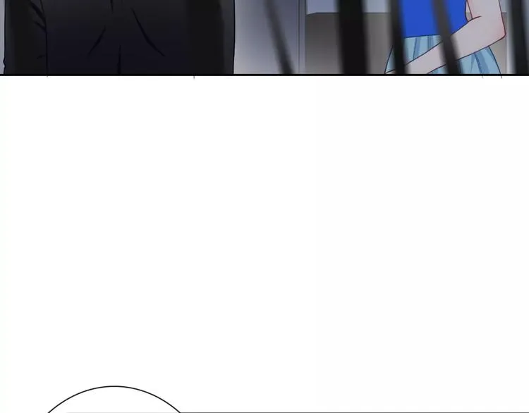 第96话 结界 第43页