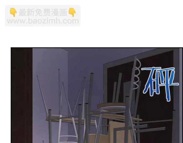 第97话 两难之境 第5页