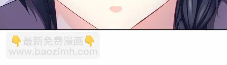 第97话 两难之境 第63页