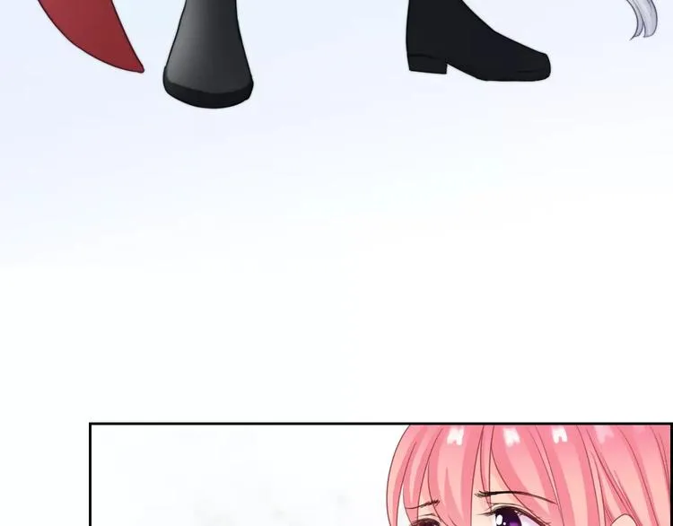 第97话 两难之境 第75页