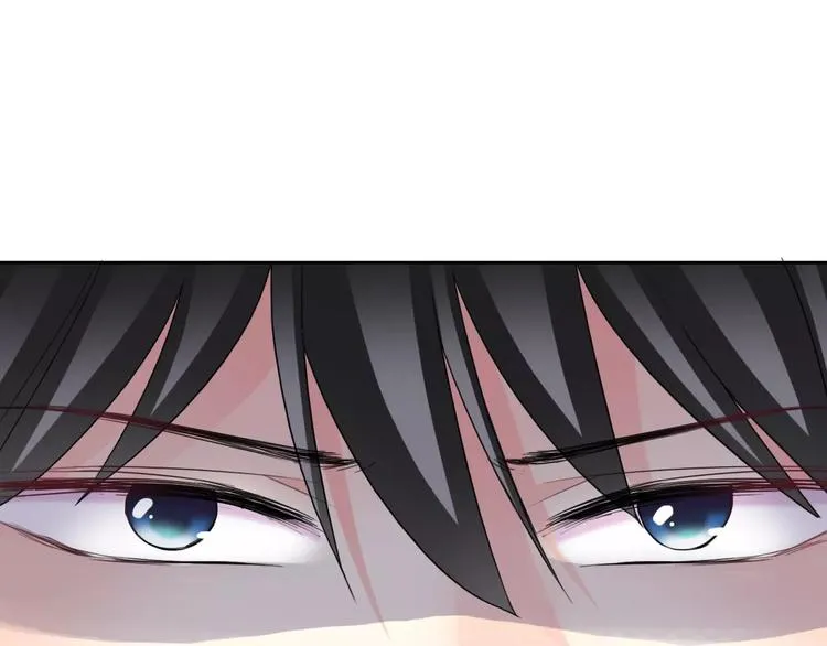 第97话 两难之境 第77页