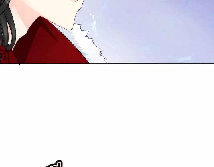 第97话 两难之境 第87页