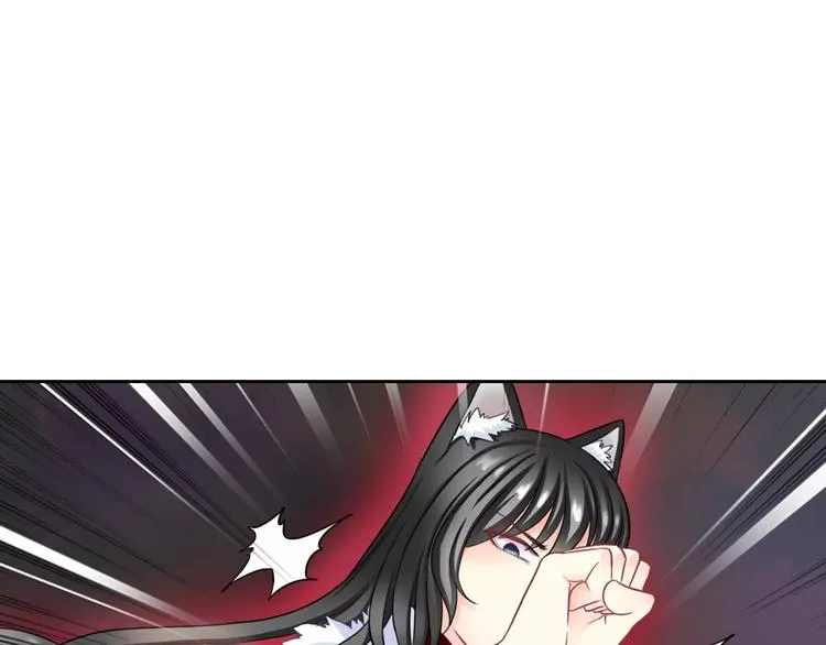 第97话 两难之境 第99页
