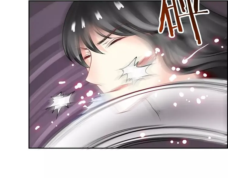 第97话 两难之境 第103页