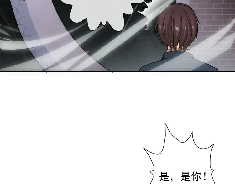 第99话 围困 第37页