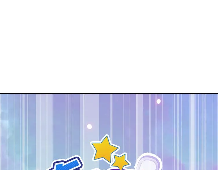 第100话 默默 第1页