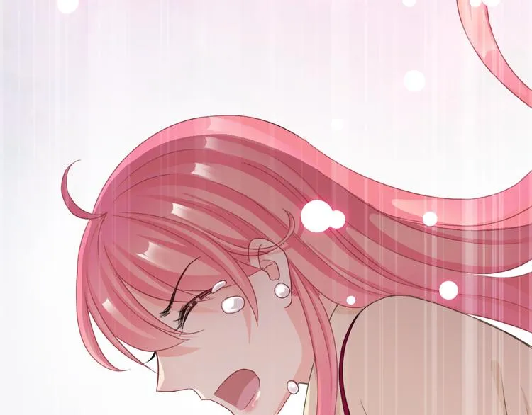 第100话 默默 第4页