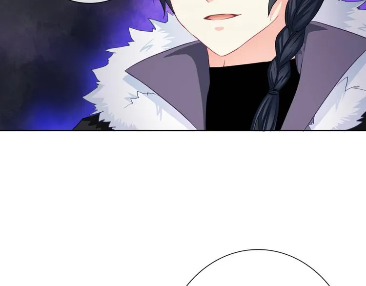 第100话 默默 第63页