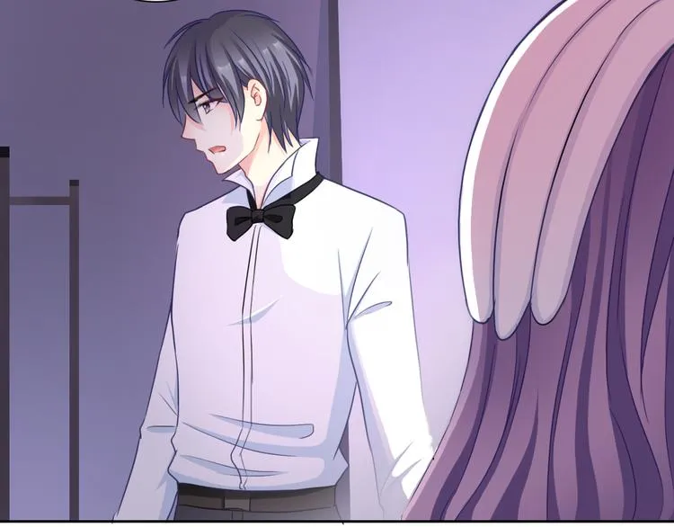 第100话 默默 第73页