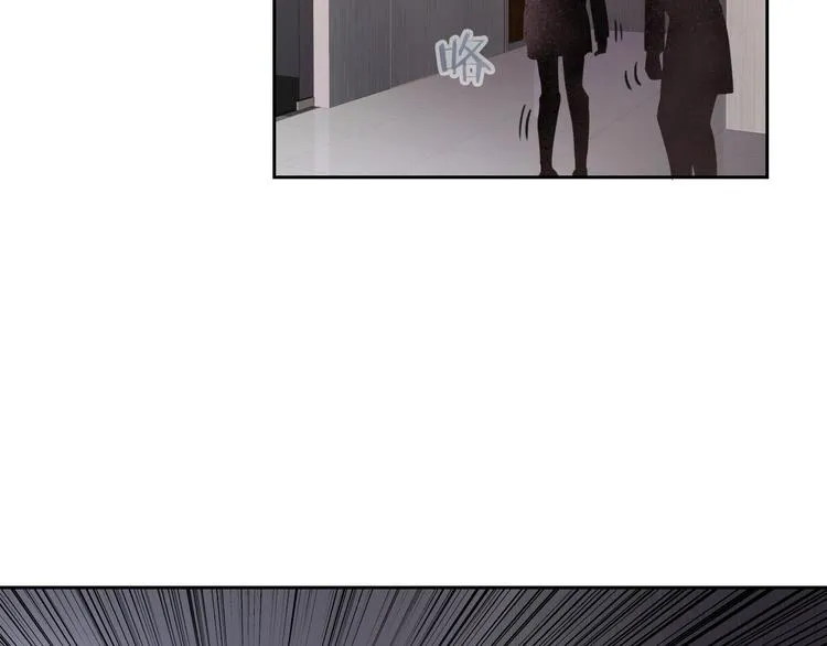 第100话 默默 第101页