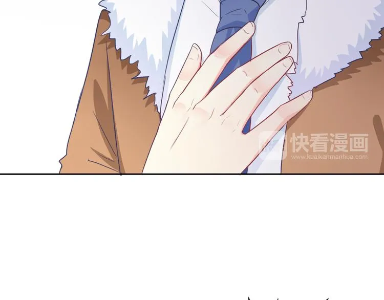 第104话 保持距离 第48页