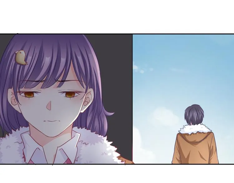 第104话 保持距离 第70页