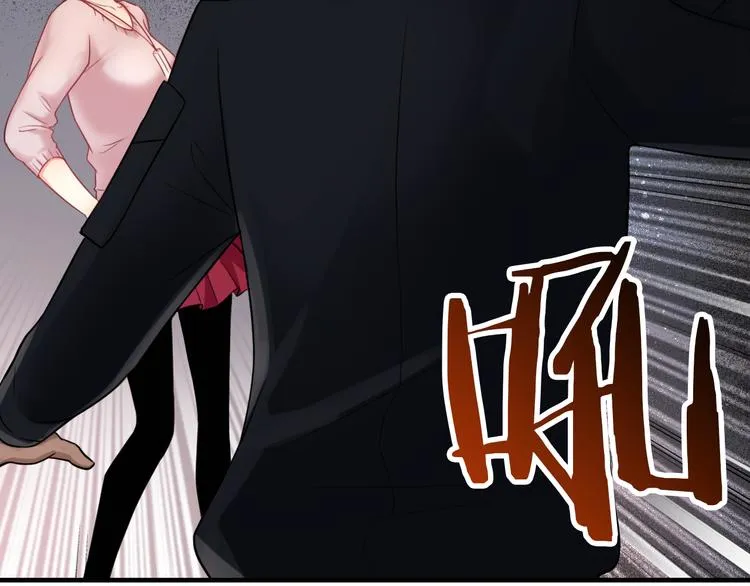 第6话 我马上就来救你！ 第55页